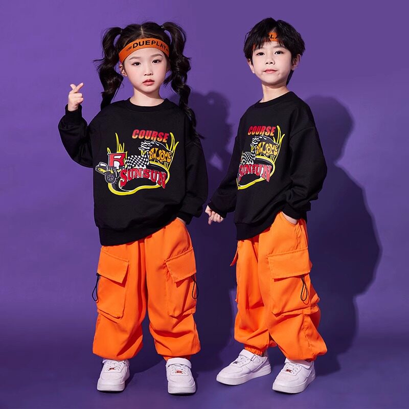 儿童潮服嘻哈表演服幼儿园舞台装小学生运动会服装元旦演出服街舞