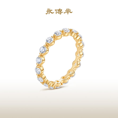 永传承满镶星环培育钻婚戒