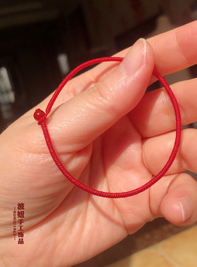 蜡线编织手绳金刚结红绳手链显白平安红手绳极细款闺蜜女款简约