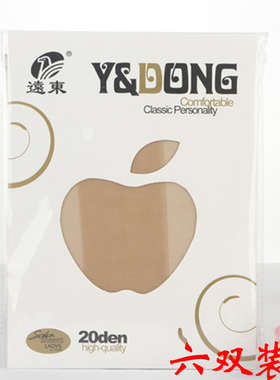 6双远东618薄款连裤袜夏季女士丝袜女防勾丝性感隐形浅肤色超薄