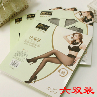 远东8876比基尼连裤袜40D无痕T裆丝袜防勾丝显瘦加档春秋丝袜