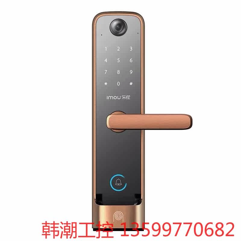 浙江大华乐橙(IMOU)指纹锁K5-R议价产品怎么样,好用不?