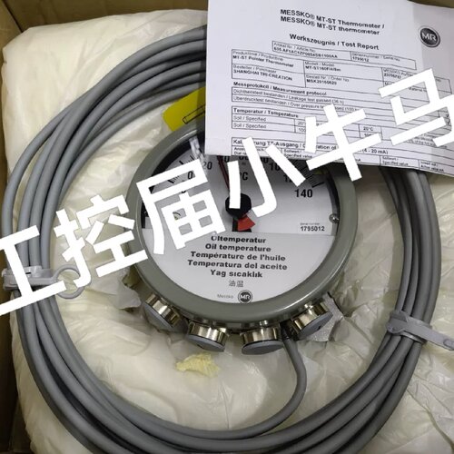 询价MESSKO油温温度计
