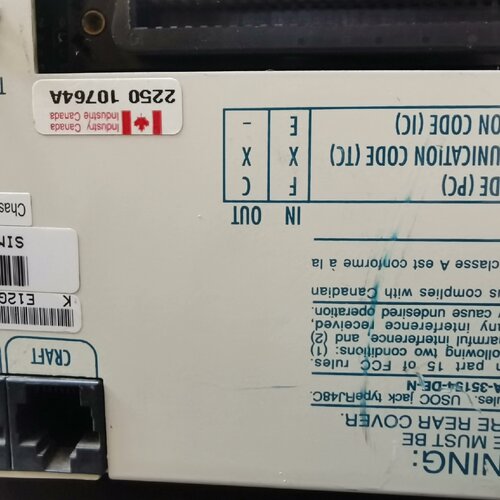 询-adlran sim2hg0dra e12g0480 hdc