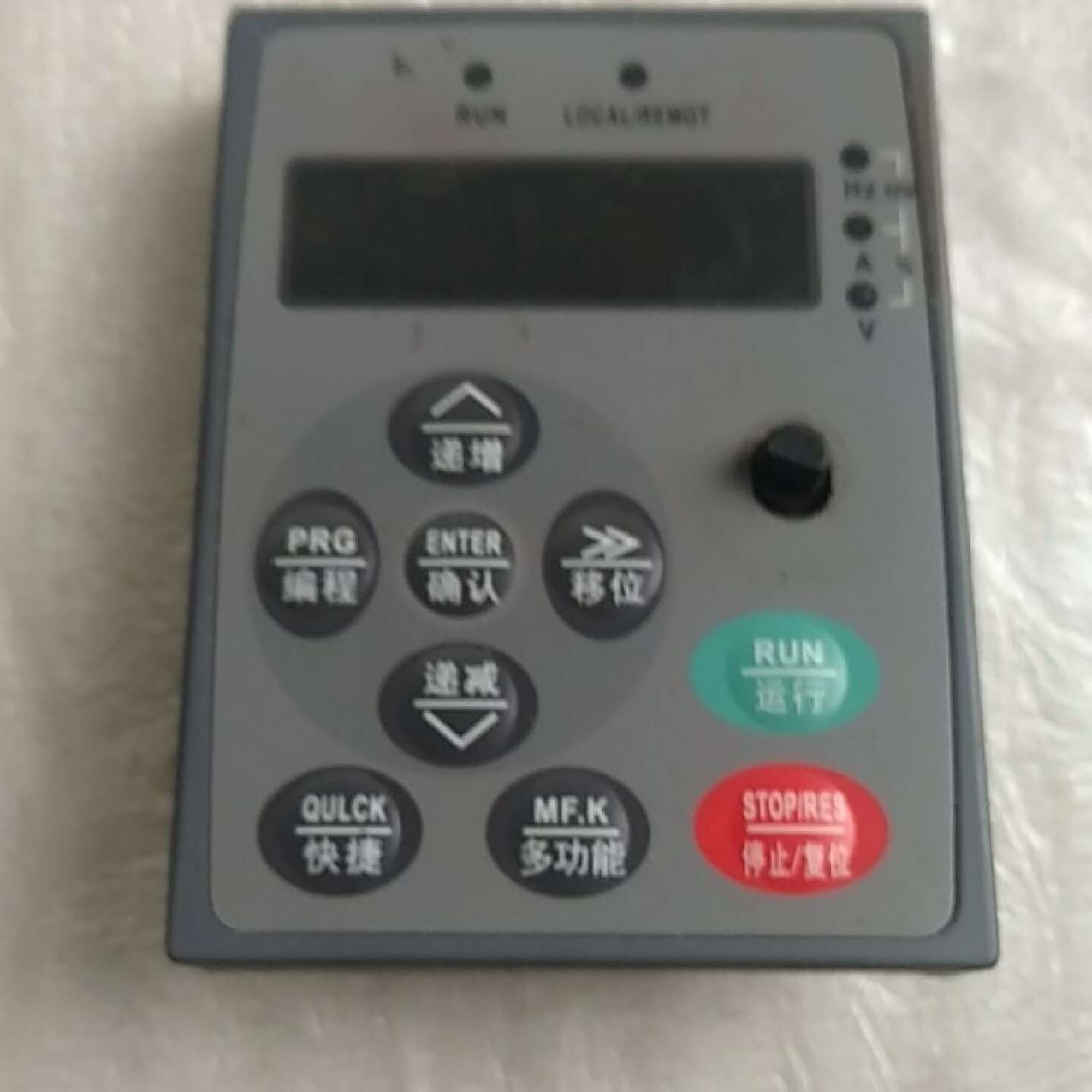 询价维盾变频器面板成色如图可直接购买图片