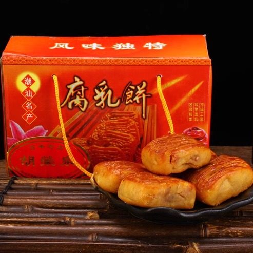 潮州胡荣泉腐乳饼手工咸味糕点