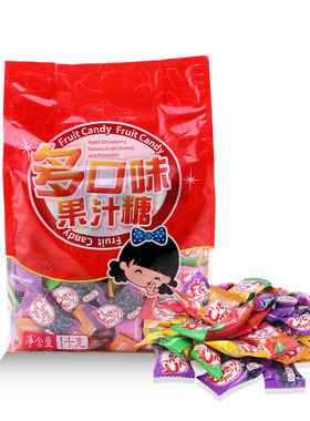马来西亚多口味混合装喜糖软糖