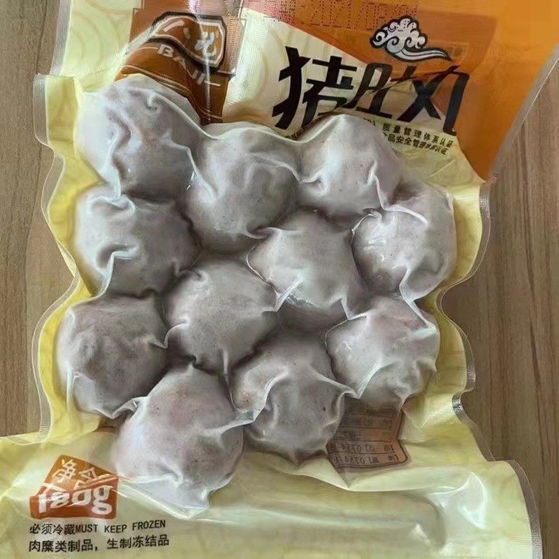 潮汕猪肚丸 八记食品特产潮州美食火锅食材 180g方便速食真空包邮,水产肉类/新鲜蔬果/熟食,猪肉丸/肉串,淘宝优惠券,粉丝福利购,淘宝优惠卷