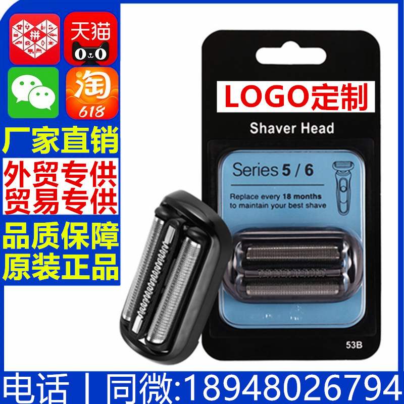 soniosre其他生活家电配件