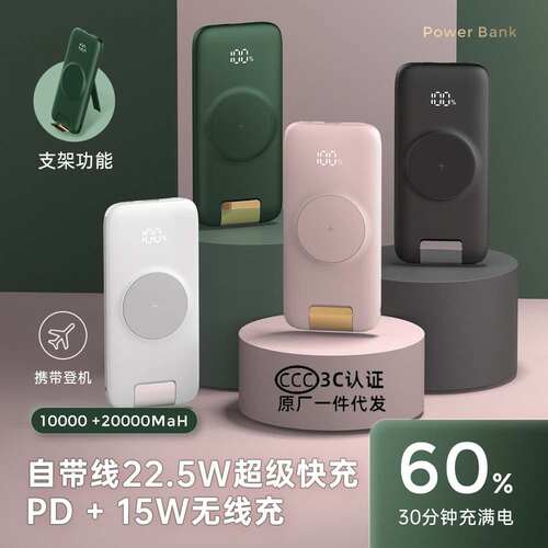 匠斯维聚合物锂离子电芯