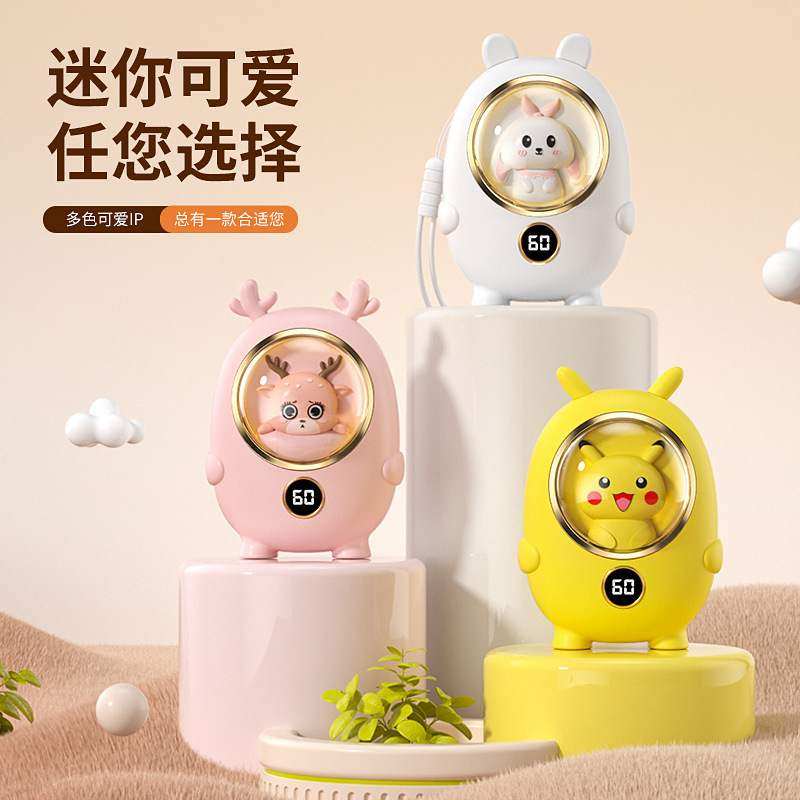 暖手宝2023冬新品萌宠公仔卡通usb暖手宝充电宝二合一