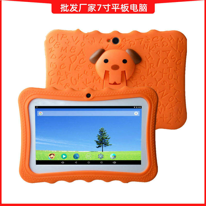 新款热销7寸Q768厂家高清屏wifi