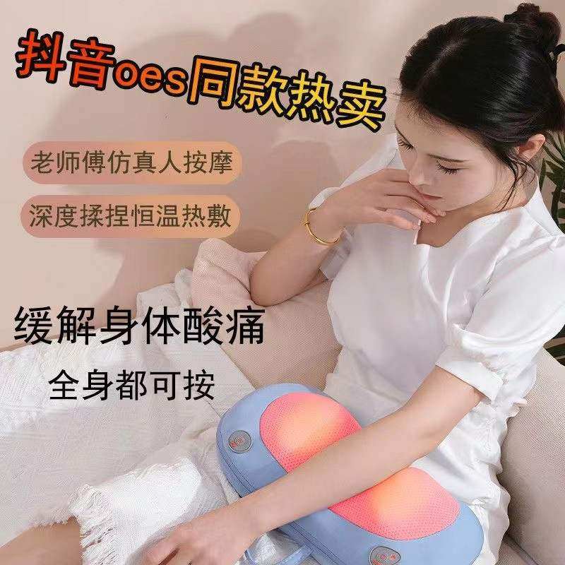 颈椎按摩枕无线热敷揉捏多功能腰部背部脖子颈肩靠垫腹部按摩仪
