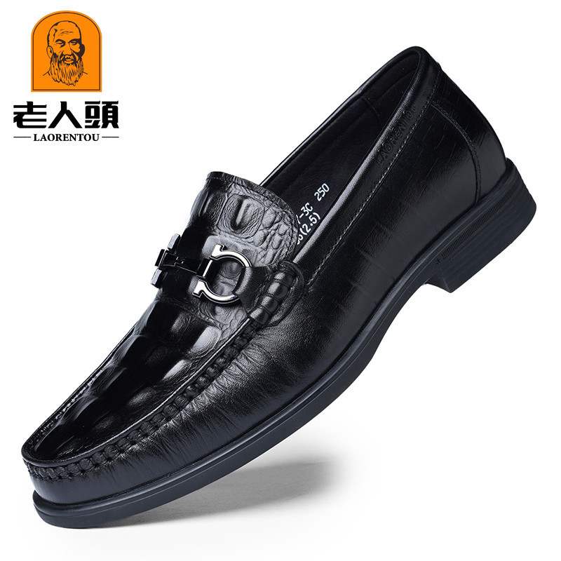 老人头男鞋春秋牛皮透气鳄鱼纹休图片