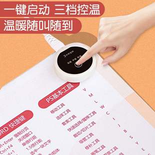 加热桌垫宿舍一体加热垫写作垫办公室桌面学生鼠标垫发热防水