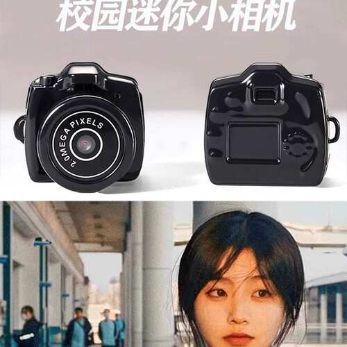 迷你数码照相机校园mini高清便携