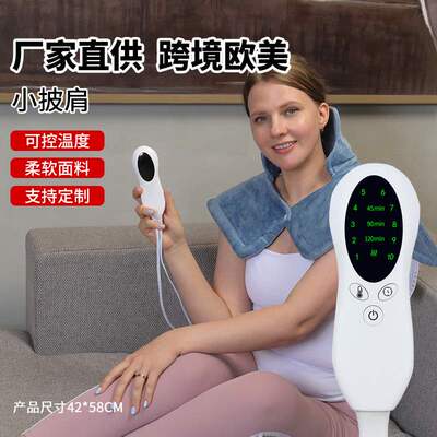 发热智能暖宫电热毯颈肩背部重力