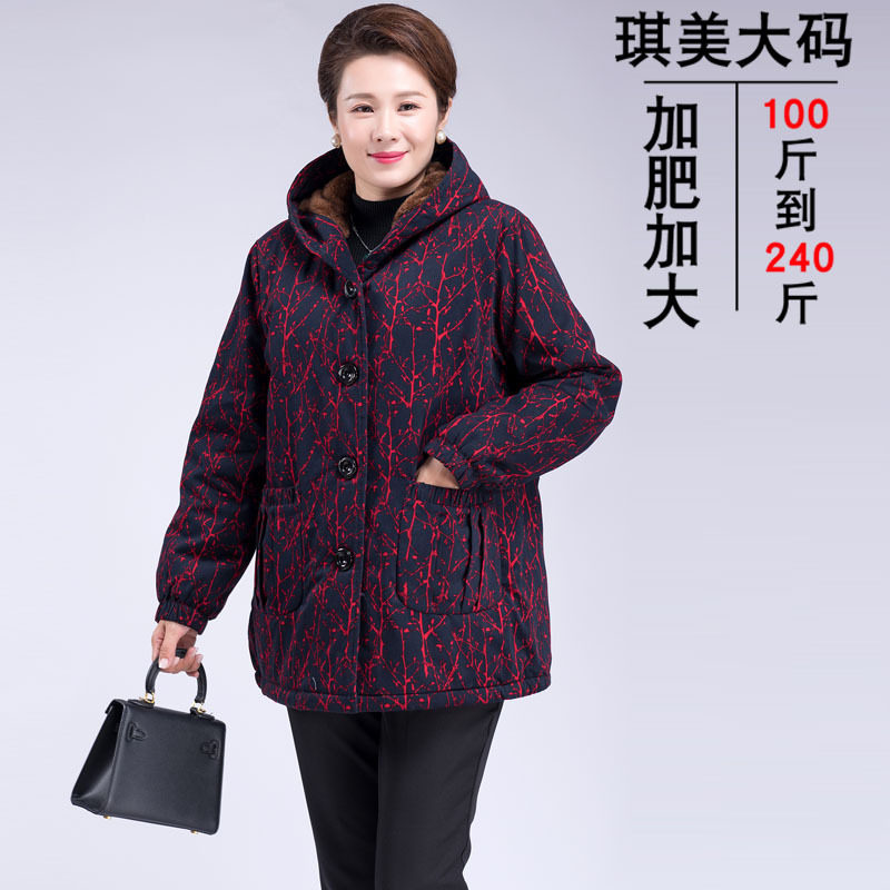 200斤胖妈妈冬装加绒棉衣外套