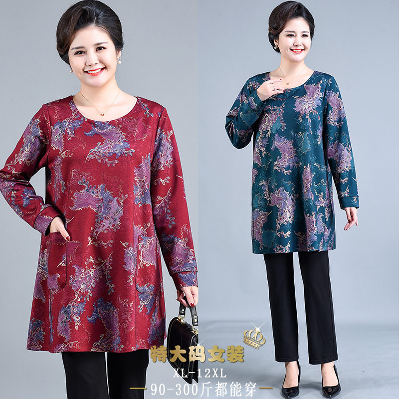 加肥加大码洋气胖阔太太打底衫t恤200斤胖妈妈春秋装中老年人女装