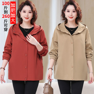 宽松春秋装 加肥加大码 上衣200斤奶奶 连帽风衣外套妈妈装 老年女装