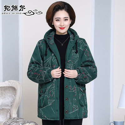 加肥加大码外套胖太太妈妈衣服