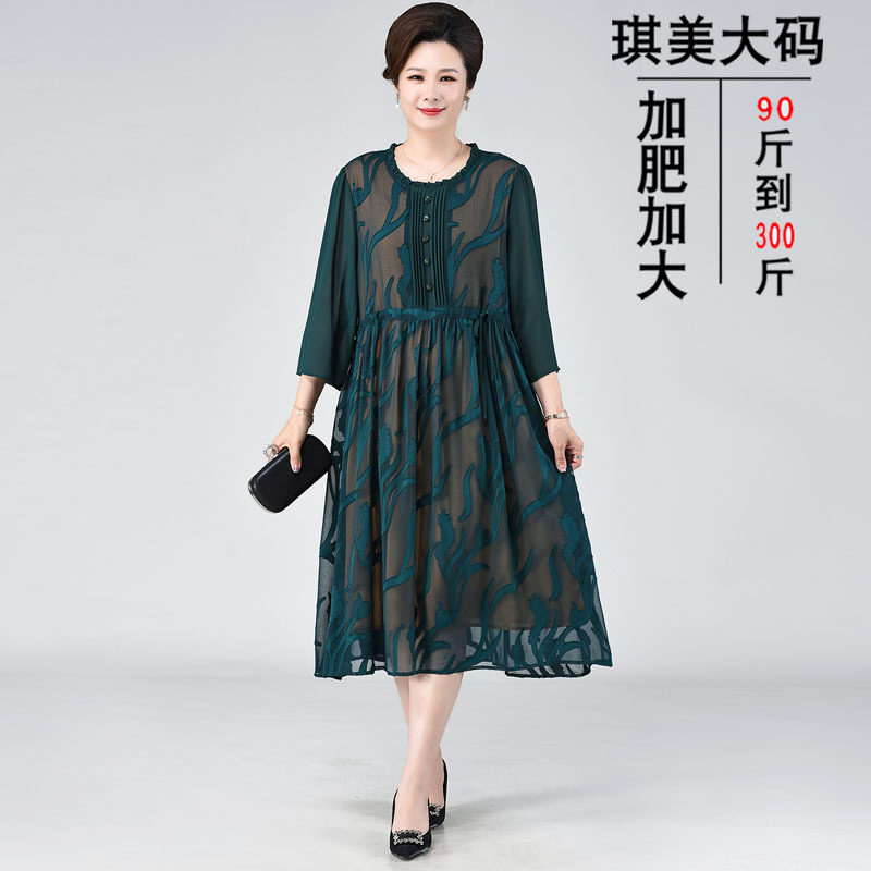 大码妈妈装高贵连衣裙200斤夏装