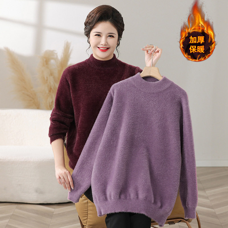 中老年女装加厚保暖毛衣宽松加肥