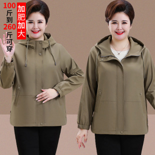 中老年女装 宽松遮肚休闲风衣200斤 春秋连帽夹克外套胖妈妈特大码