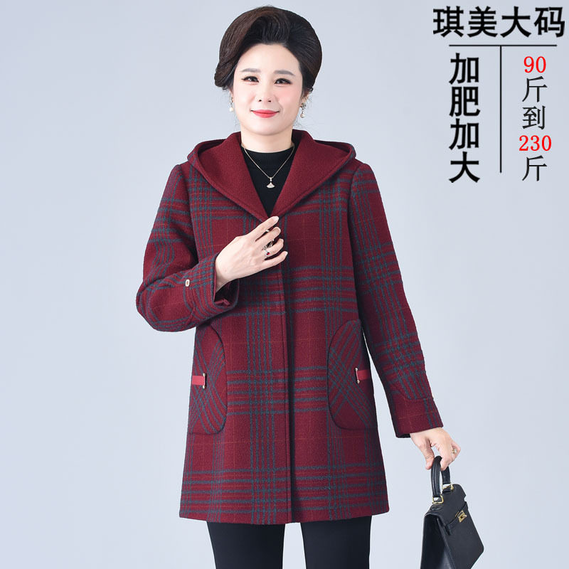 特大码秋冬装毛呢外套洋气200斤