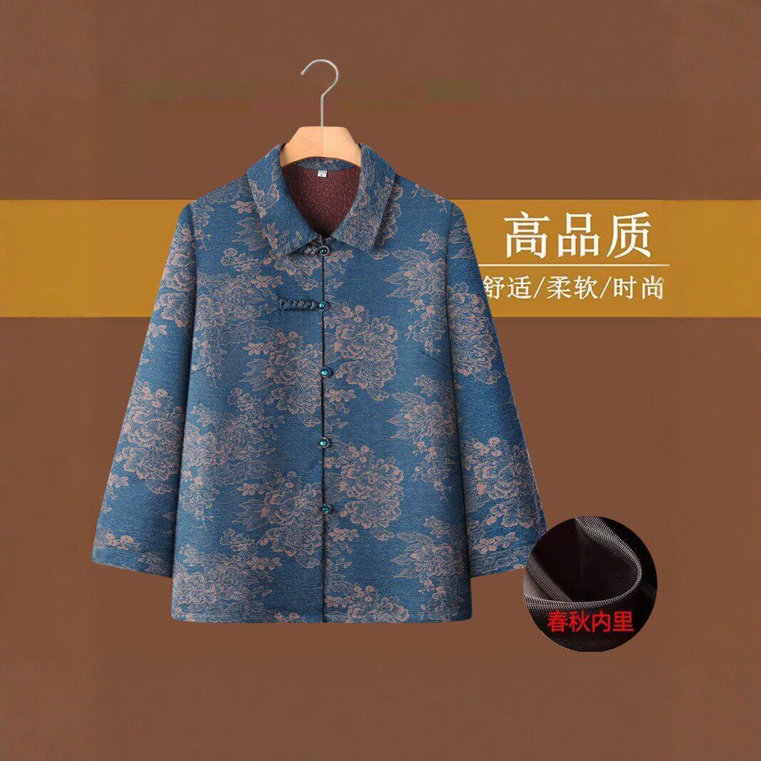 中老年女装妈妈装加肥加大码外套