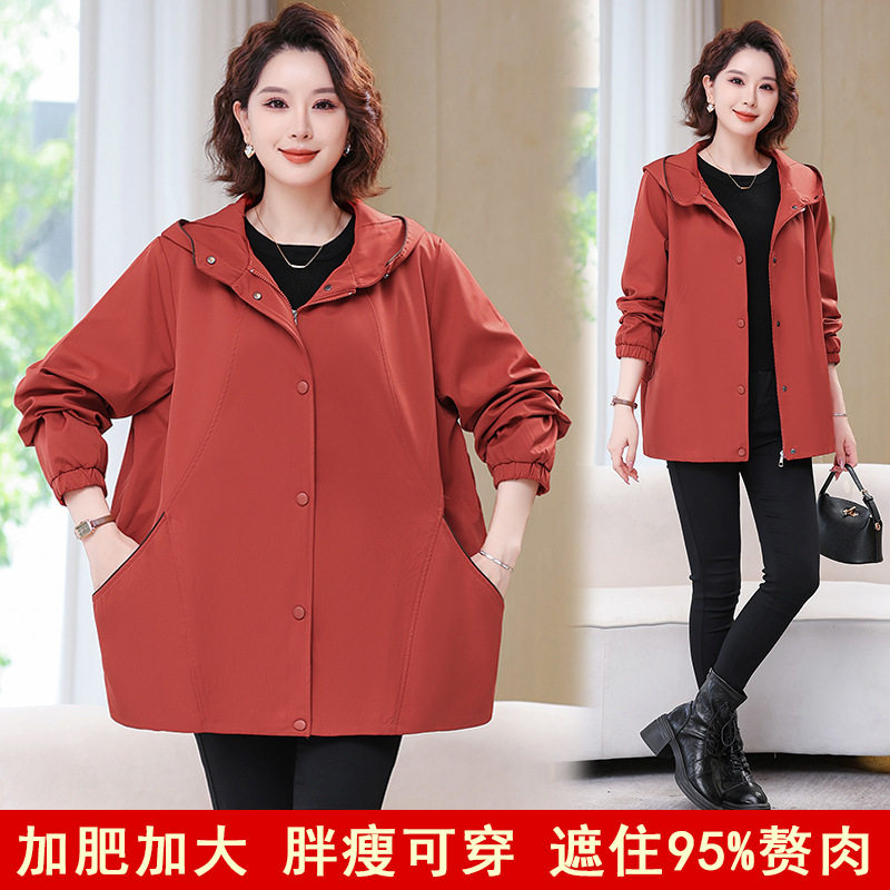 胖妈妈连帽风衣宽松加肥加大码春秋装外套遮肚子上衣洋气奶奶衣服