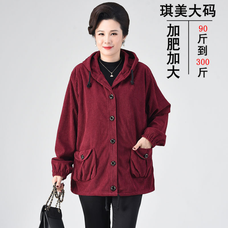 胖人女装中老年春秋季新外套宽松