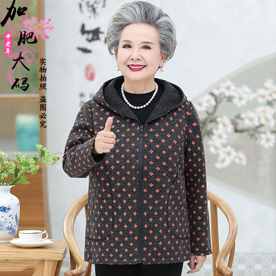 200斤外套加肥特大中老年女装