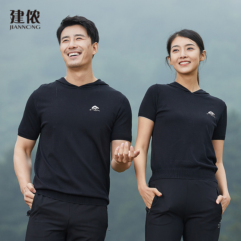 建侬 無-时尚春夏女款纯色针织提花logo连帽运动休闲短袖T恤F3361