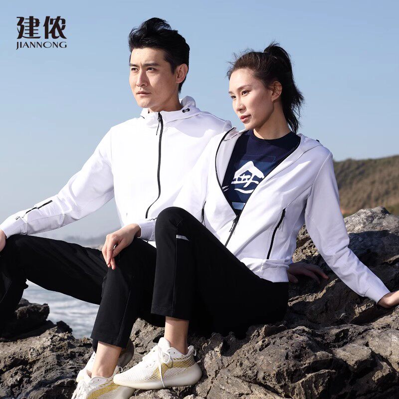 建侬春秋男女款纯色棉质运动休闲连帽开衫夹克上衣F6552