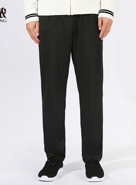 建侬春夏男女款薄款弹力针织速干透气运动休闲针织长裤F9222