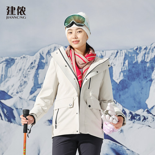 建侬秋冬男女款新品舒适运动休闲工装羽绒服F6860