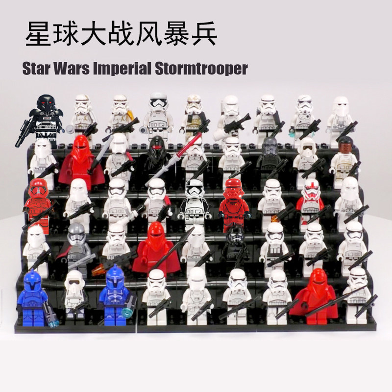 스타워즈와 호환 가능 IMPERIAL TROOPERS 클론 STORMTROOPER 빌딩 블록 미니피규어 어린이 장난감 선물