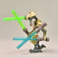 General Griffith Yellow