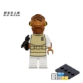 General Akbar 2378