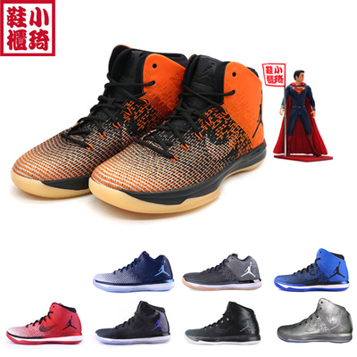 篮球鞋JORDANAIRJORDAN31