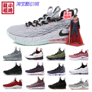 [小琦鞋柜] Nike Lebron 15 詹姆斯 篮球鞋 LBJ15 AO1755-004-400