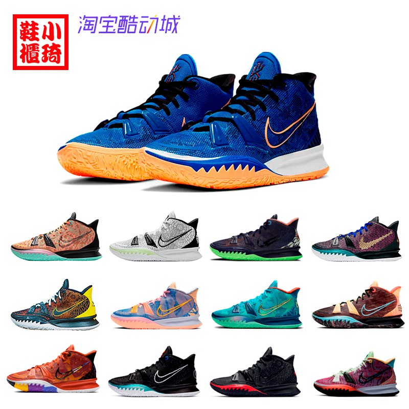 篮球鞋Nike/耐克气垫气垫