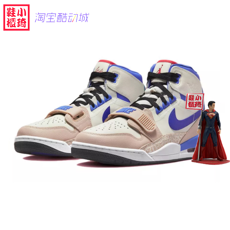 【小琦鞋柜】AIR JORDAN LEGACY AJ312高帮篮球鞋 FD4332-141-封面