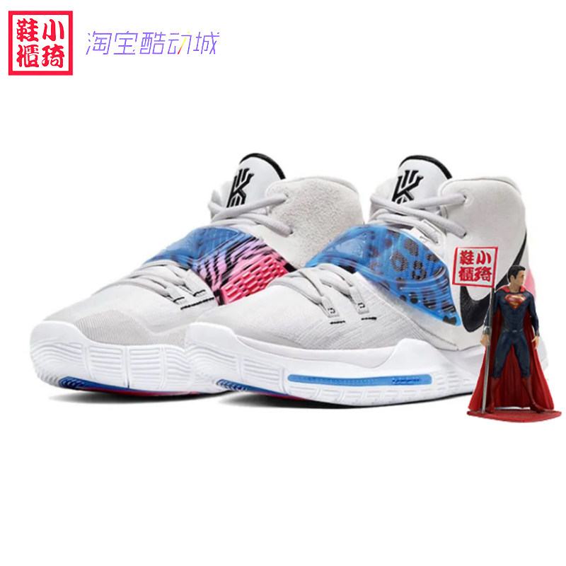 【小琦鞋柜】nike耐克kyrie 6欧文6 防滑中帮运动篮球鞋bq4630-00