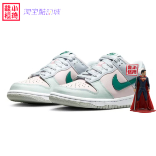 小琦鞋 柜 Nike耐克DUNK 002 LOW浅蓝色低帮防滑休闲板鞋 FD1232