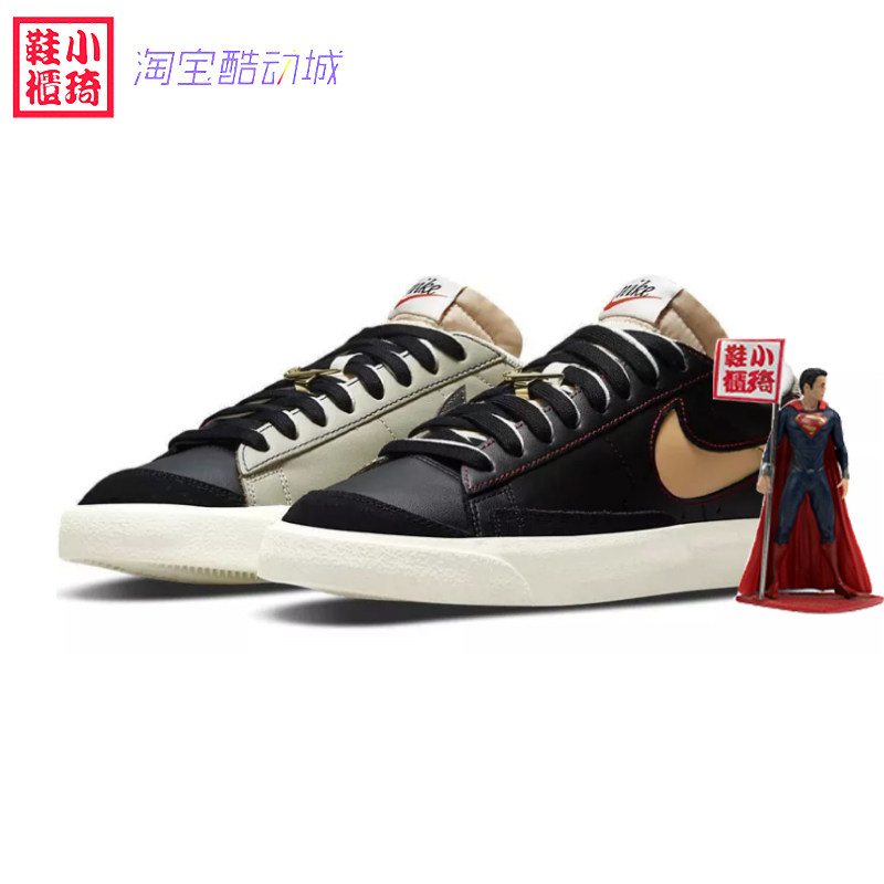 【小琦鞋柜】nike耐克blazer low金扣米黑低帮滑板板鞋dv0834-101