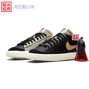 小琦鞋 柜 Nike耐克Blazer 101 Low金扣米黑低帮滑板板鞋 DV0834