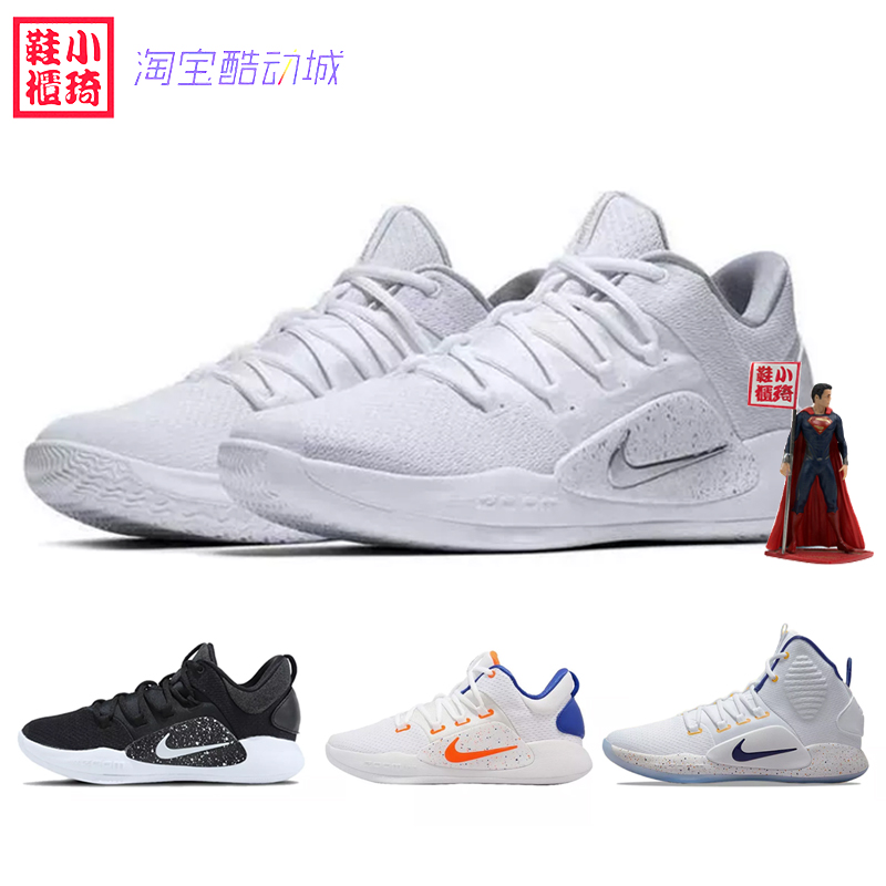 【小琦鞋柜】耐克nike hyperdunk x low hd2018 篮球鞋ar0465-100