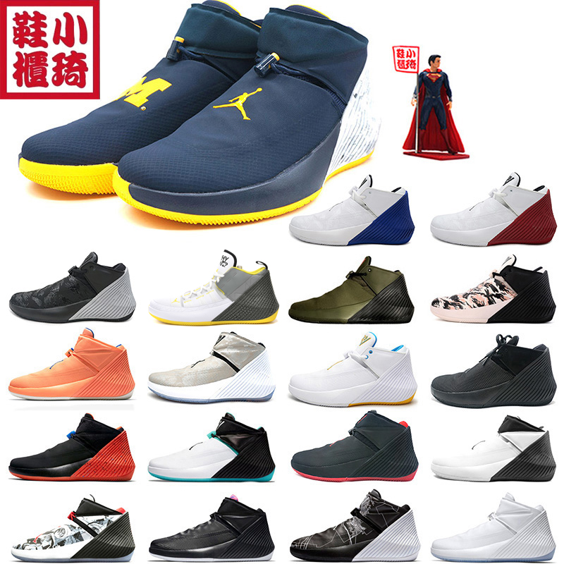 [小琦鞋柜]Air Jordan Why Not Zer0.1 威少1 AA2510  AR0043-001 运动鞋new 篮球鞋 原图主图